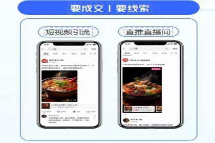 案例分享：信息流广告代运营公司的创意与实效
