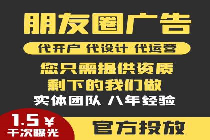 百度推广实战教程：多角度案例分析